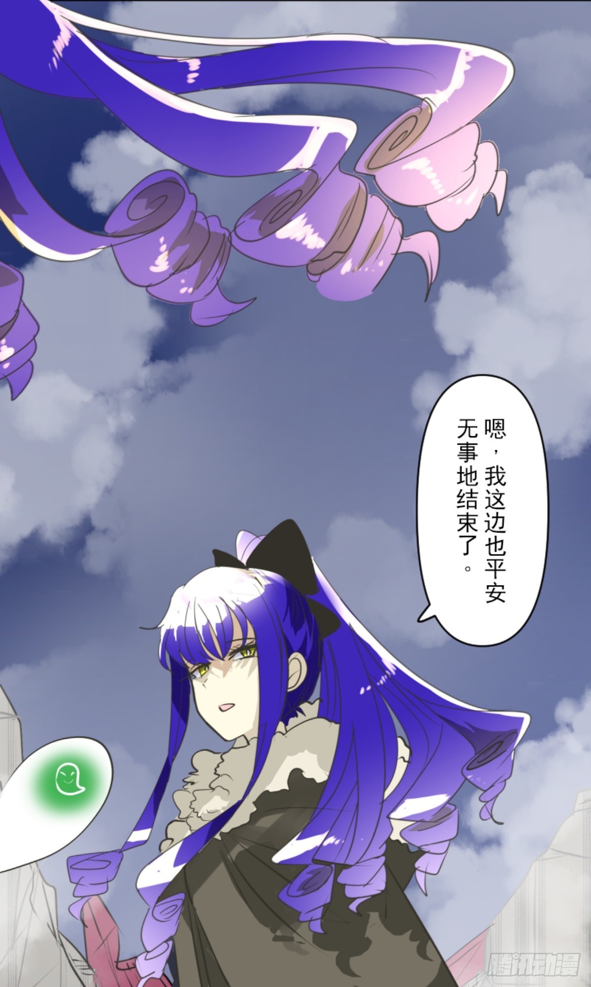 战前布置157