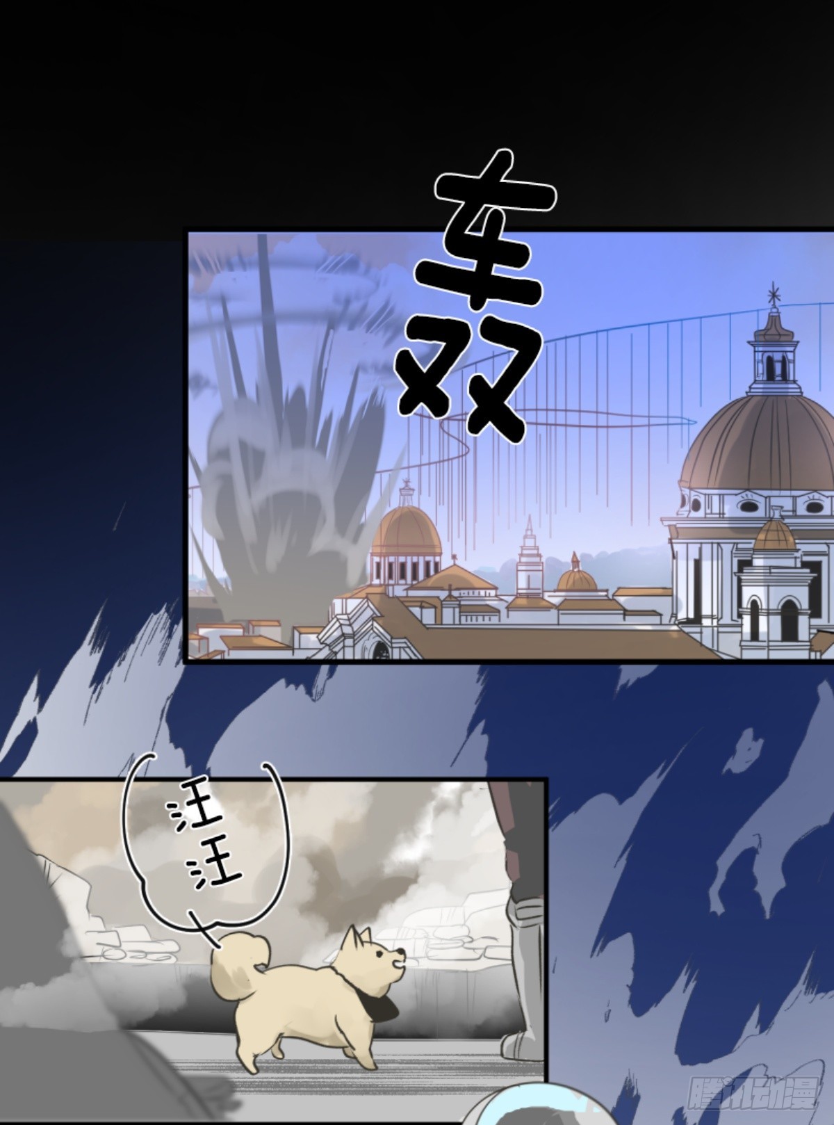 战前布置159