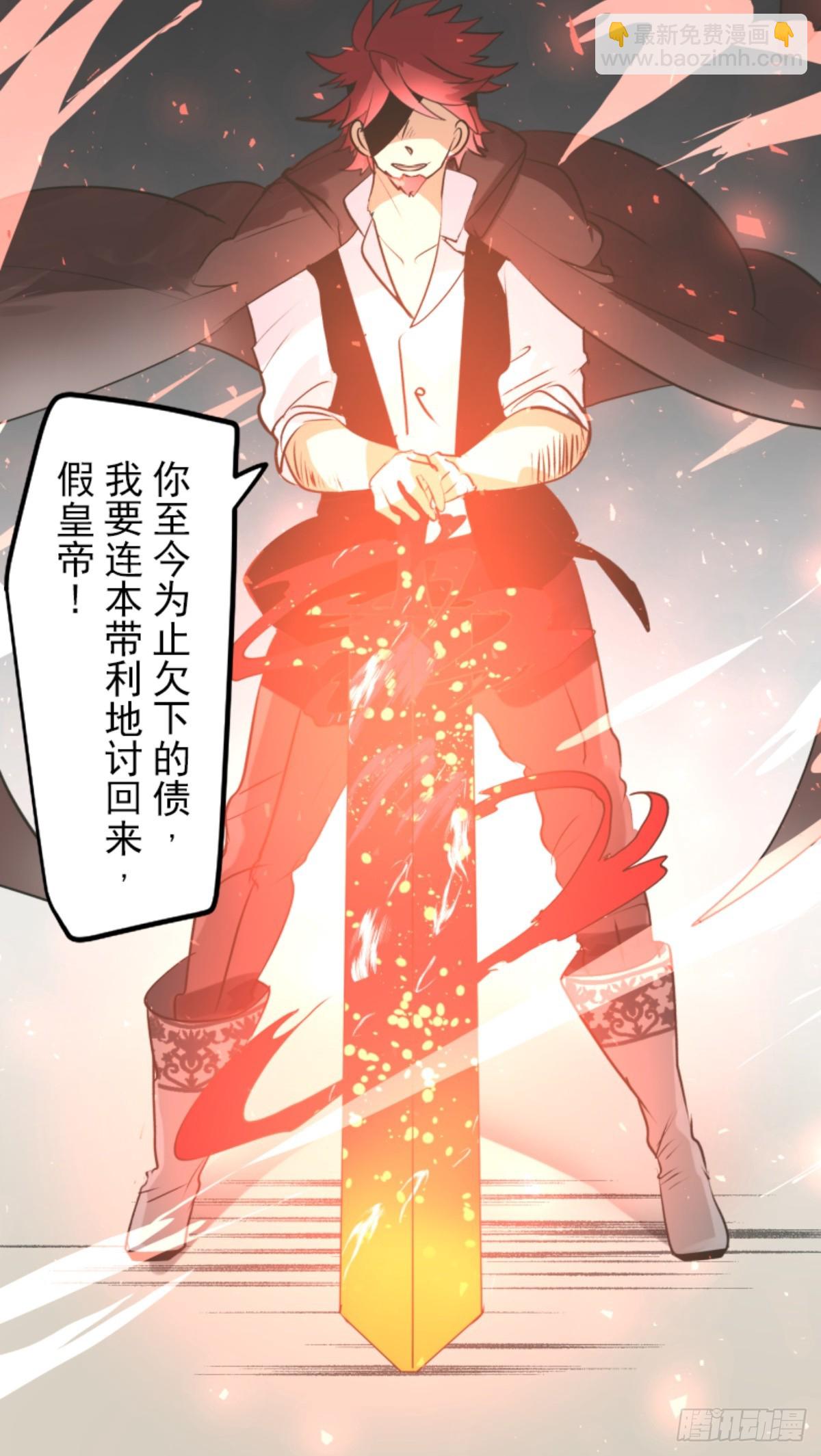 战前布置163