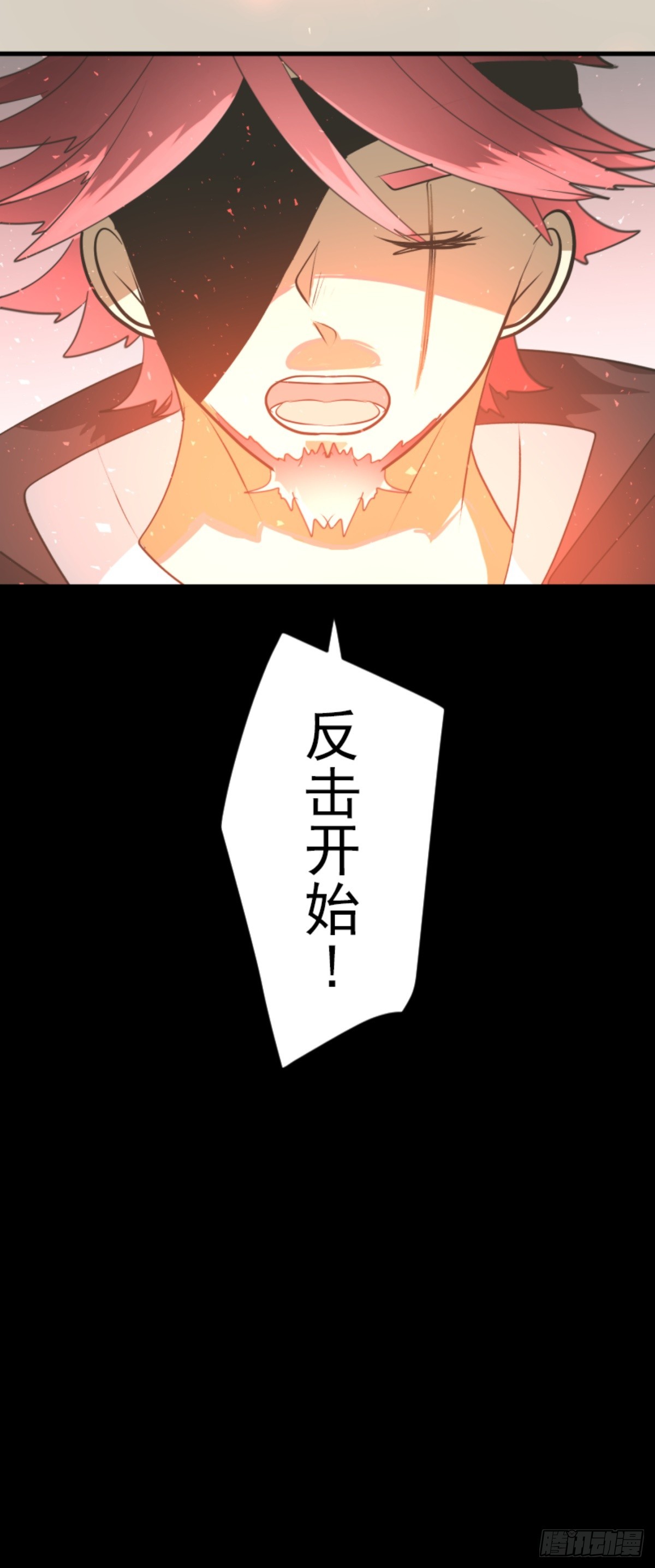 战前布置164