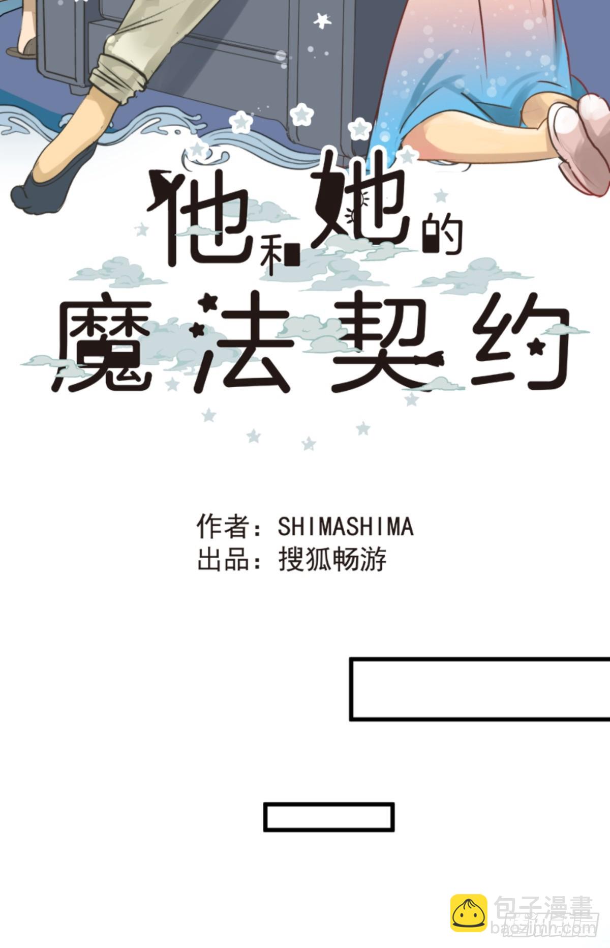 战前布置17