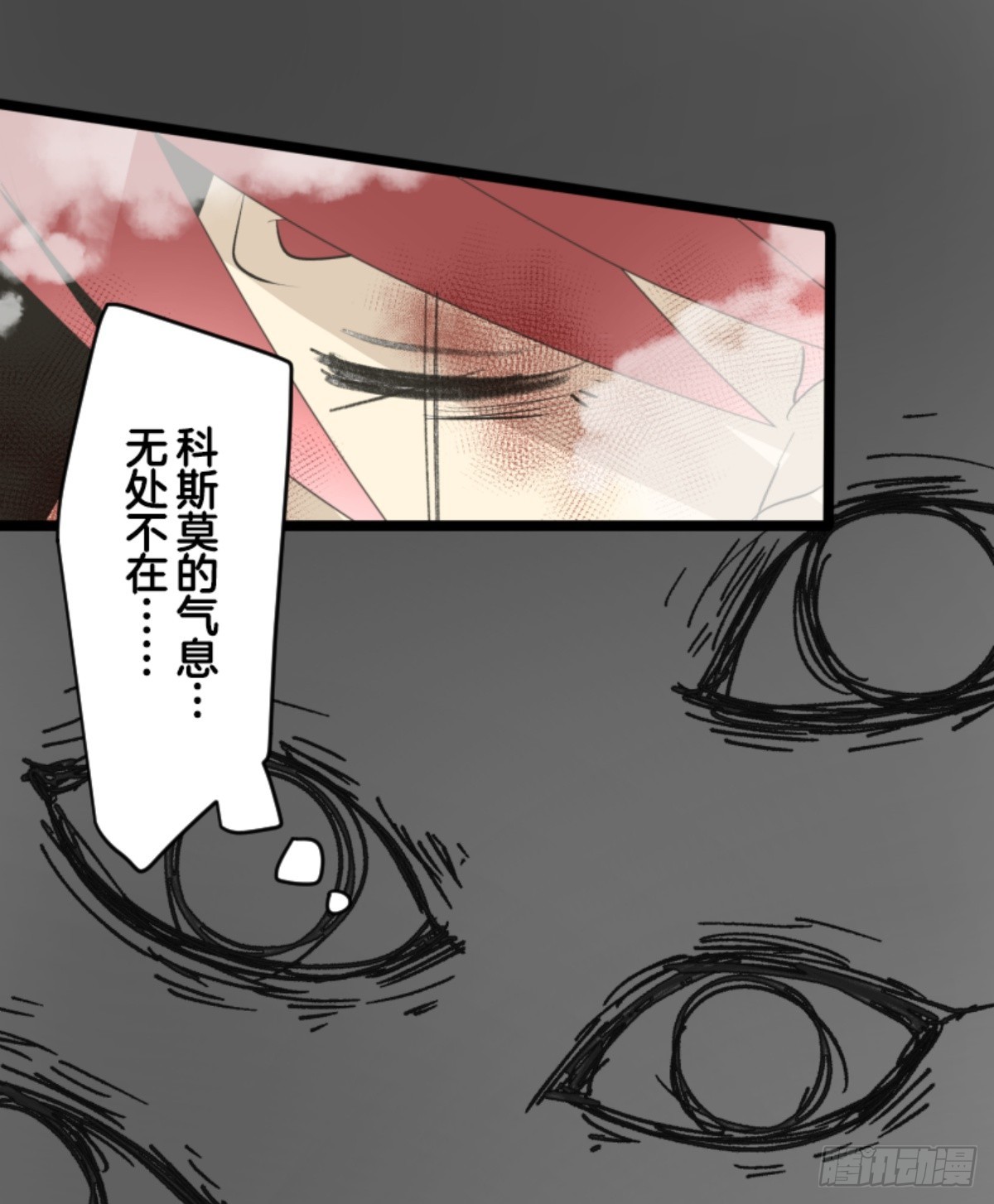 二对九39