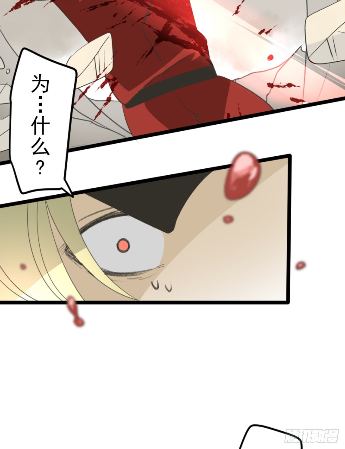 二对九51