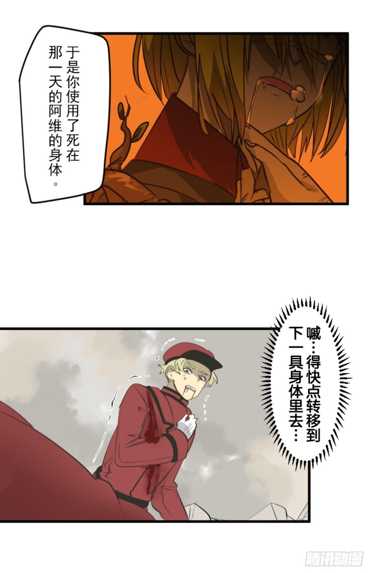 二对九60