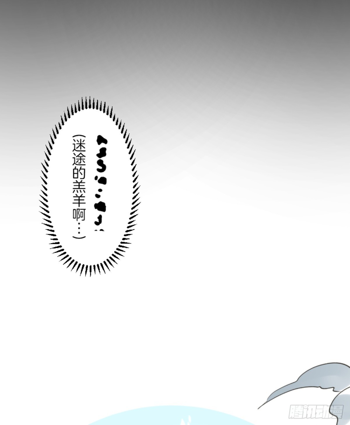 二对九7