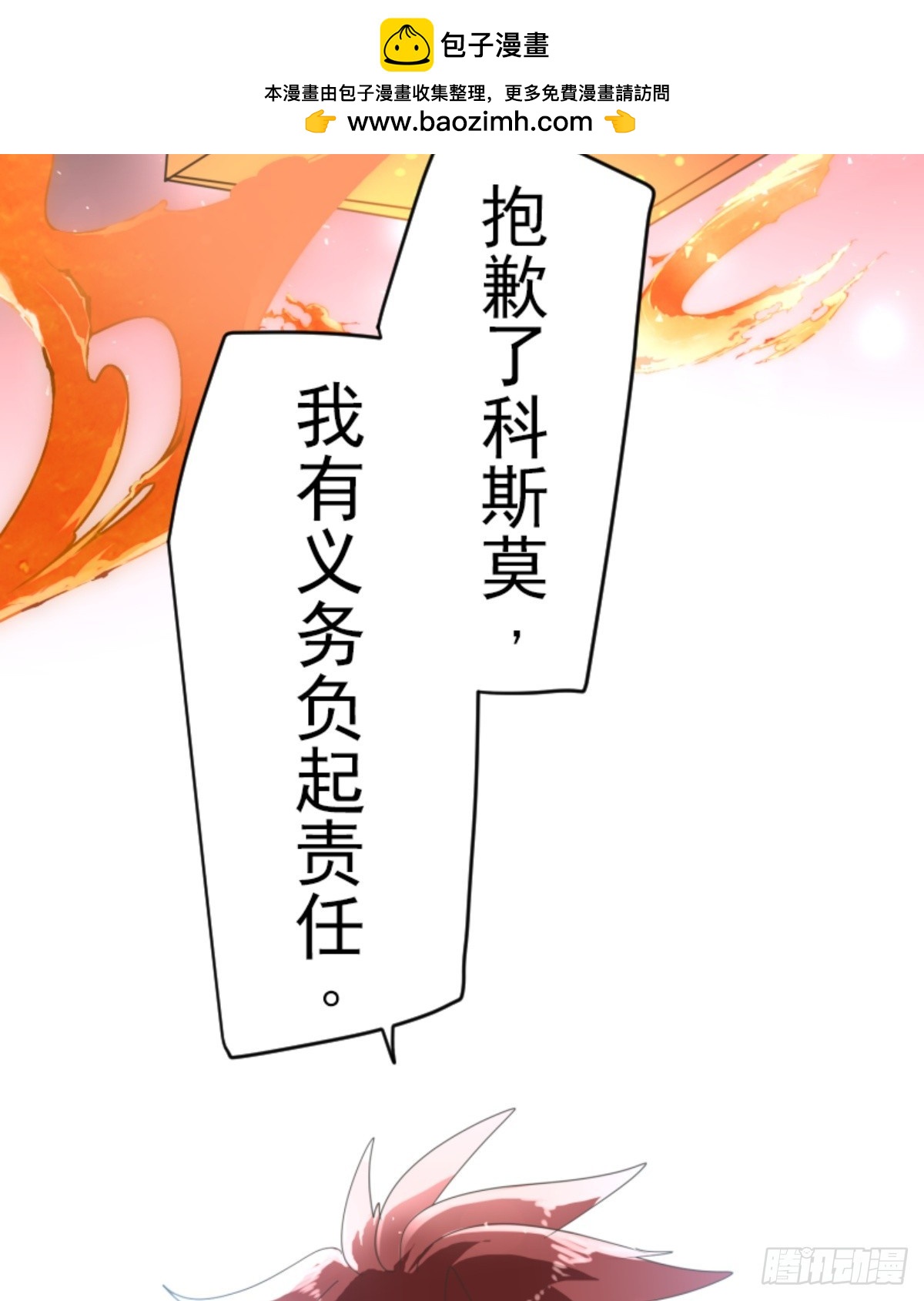 最后的实验1