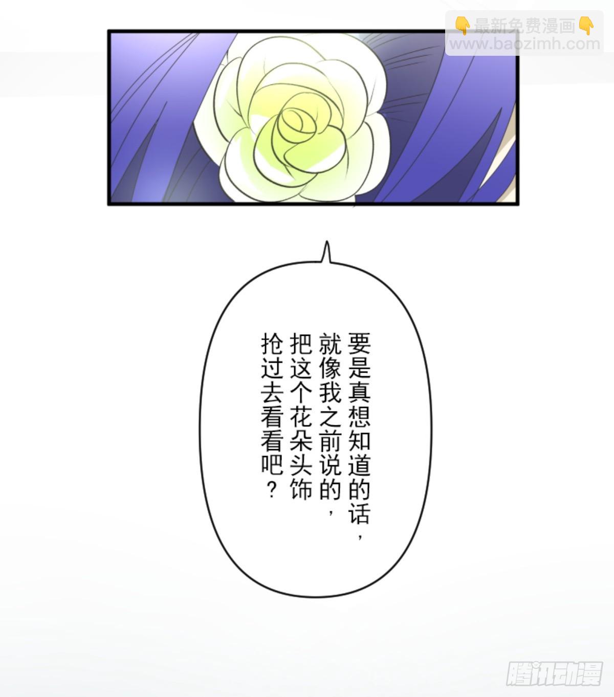 最后的实验18