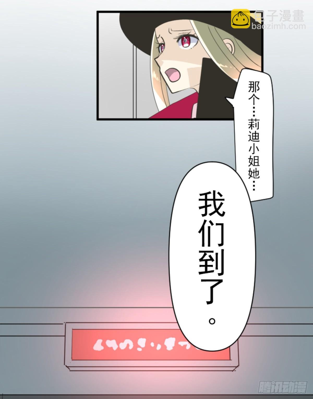 最后的实验19