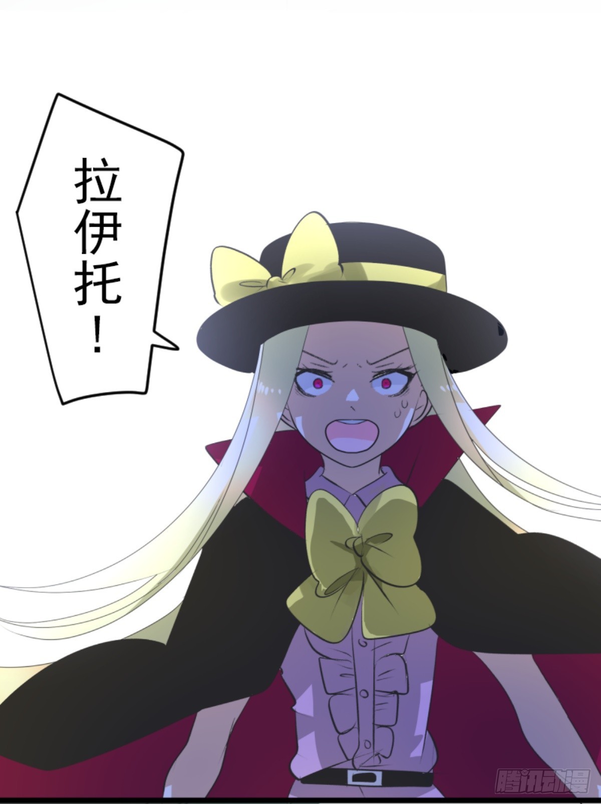 最后的实验21