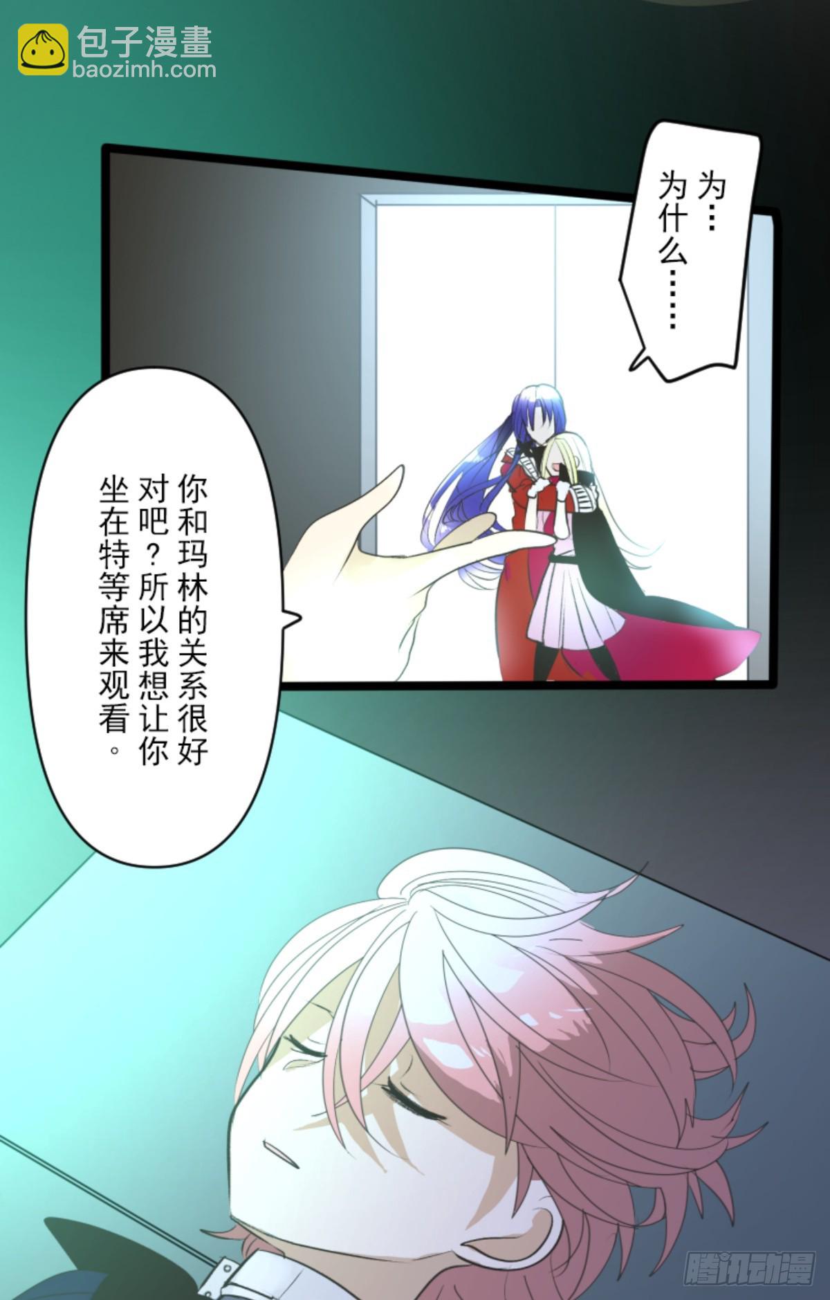最后的实验26
