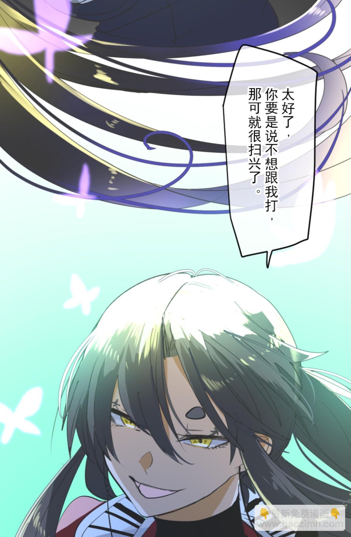最后的实验59