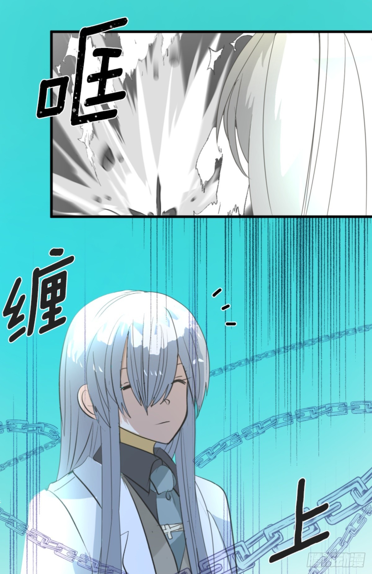 最后的实验61