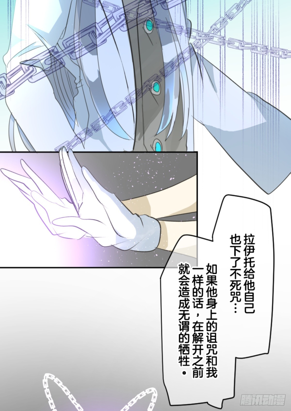 最后的实验62