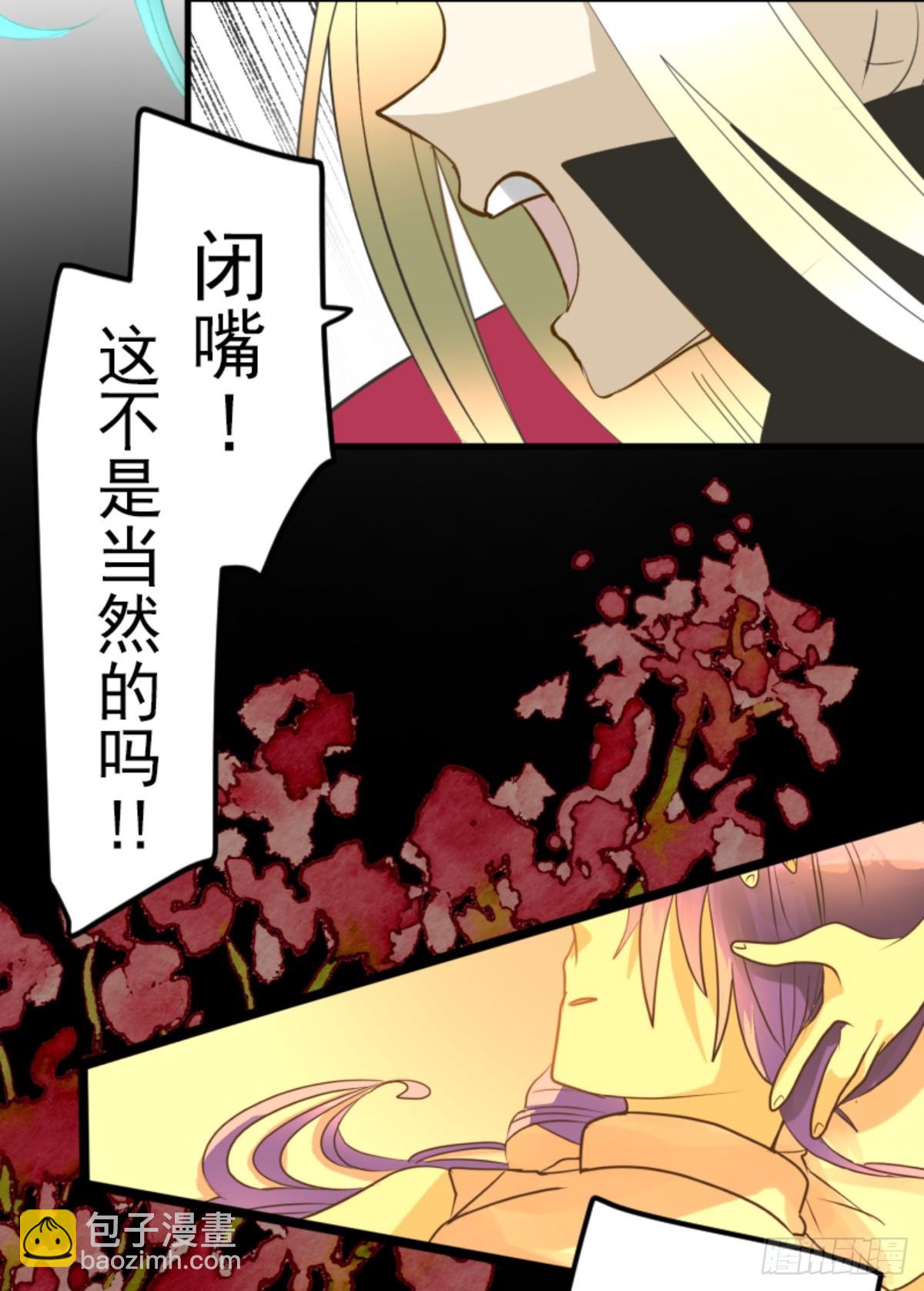 最后的实验66