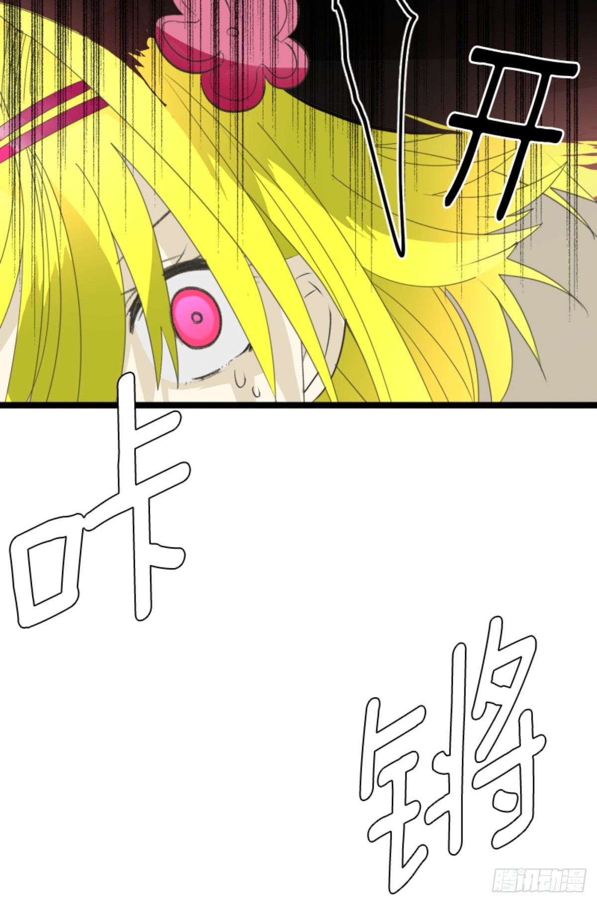 最后的实验7