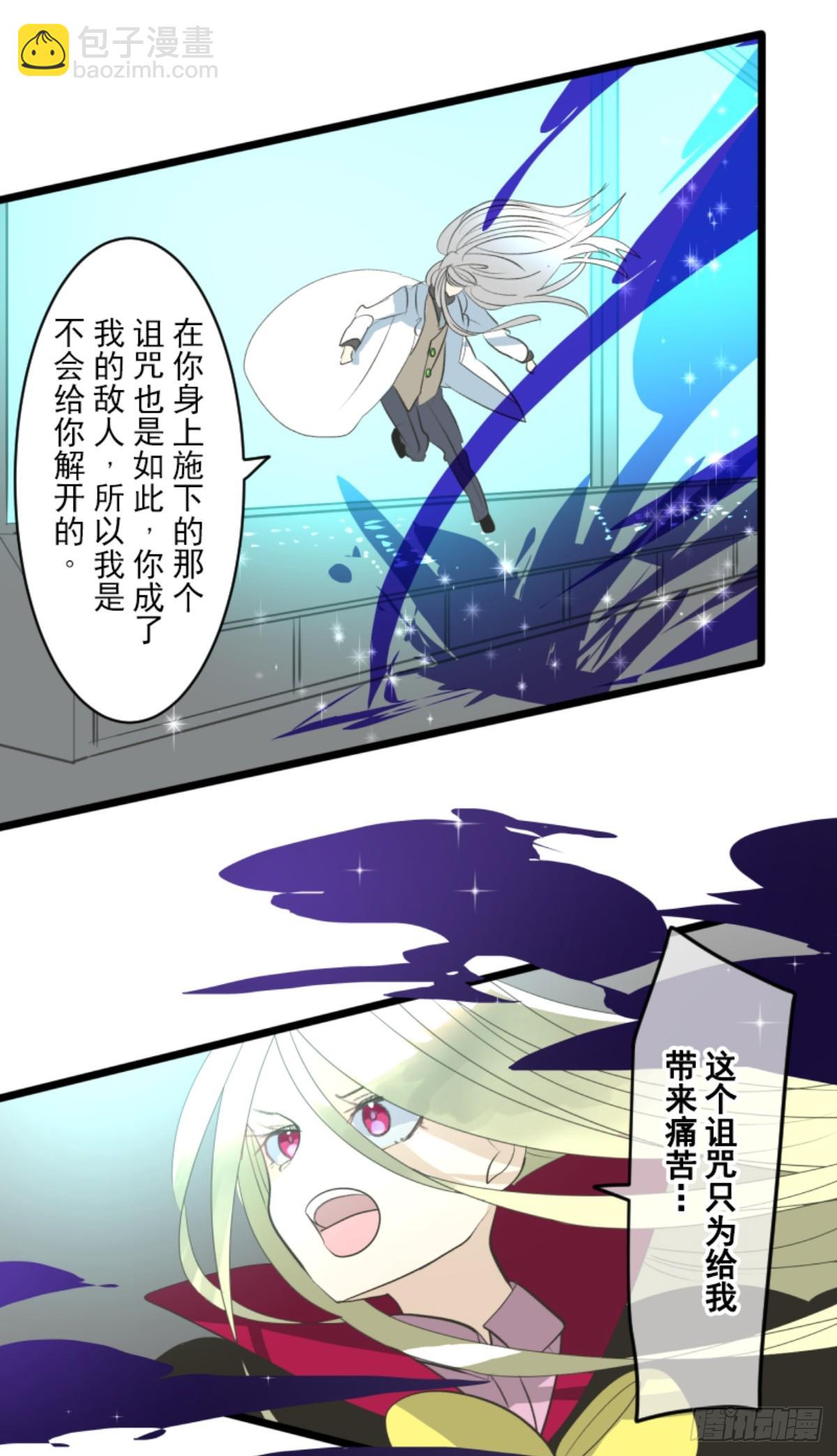 运筹帷幄35