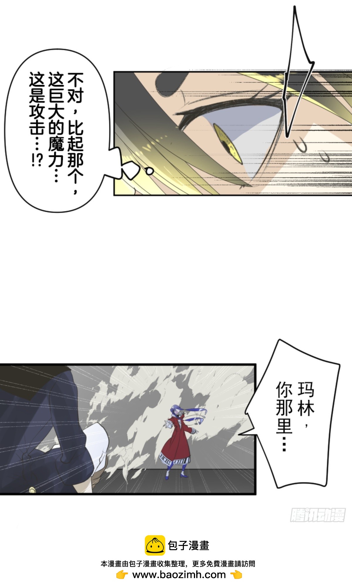 运筹帷幄53