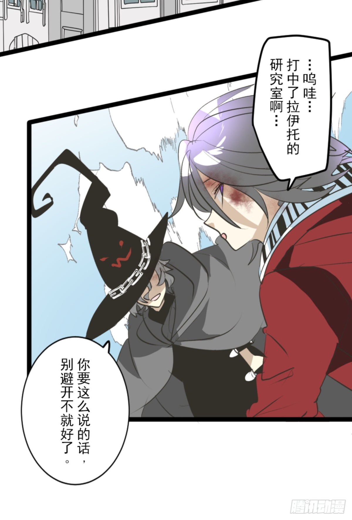 运筹帷幄59