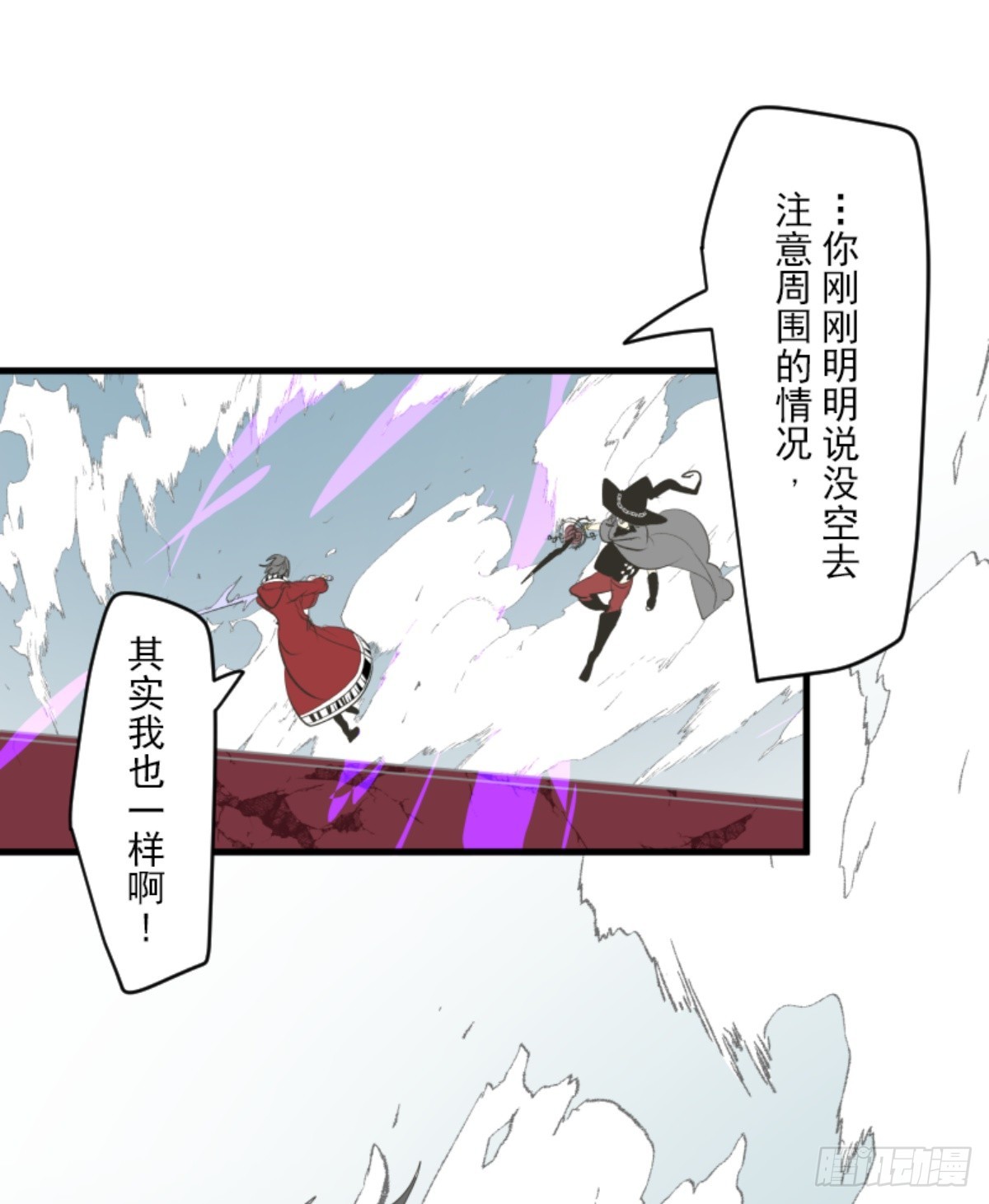 运筹帷幄60
