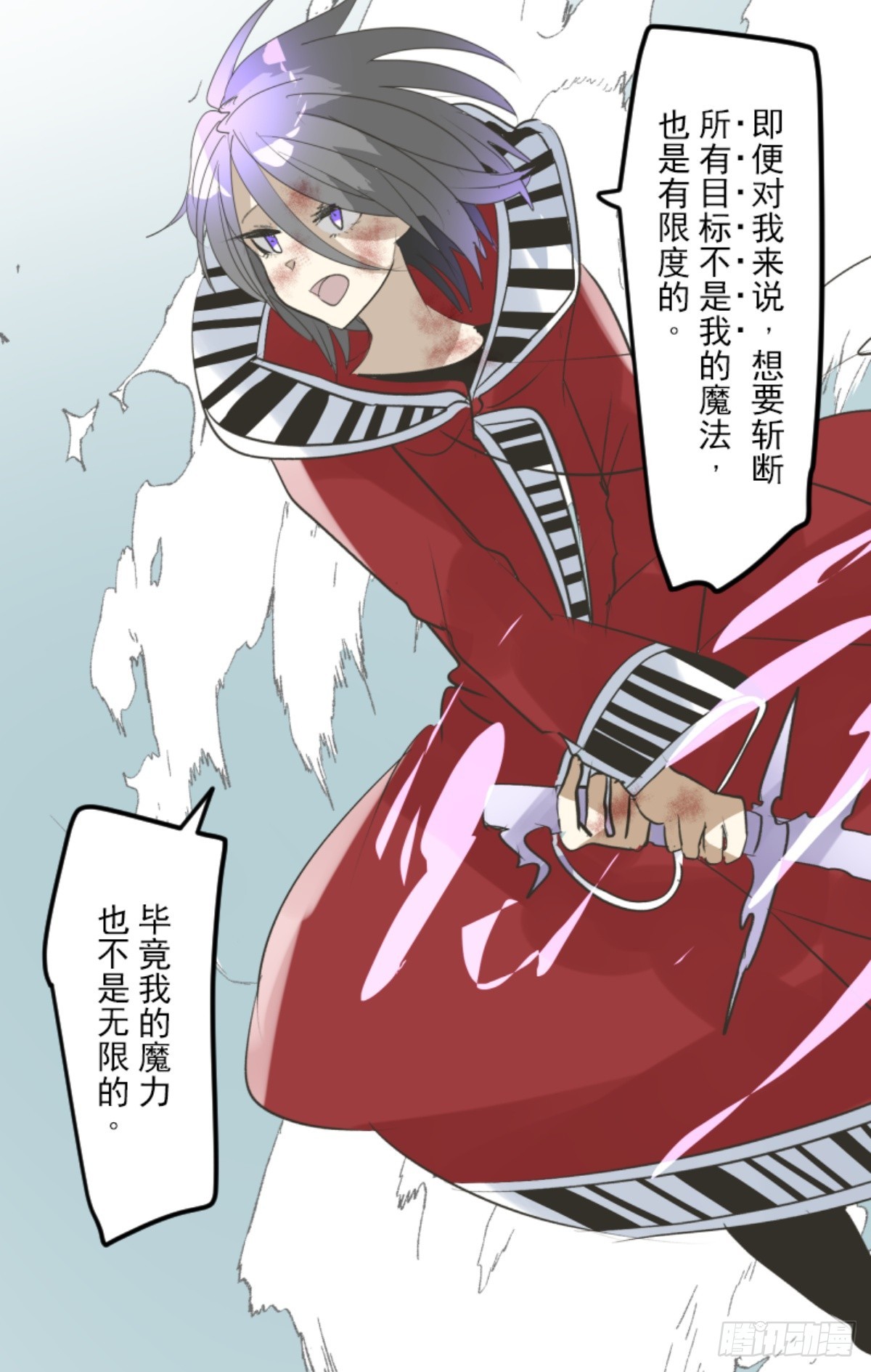 运筹帷幄61