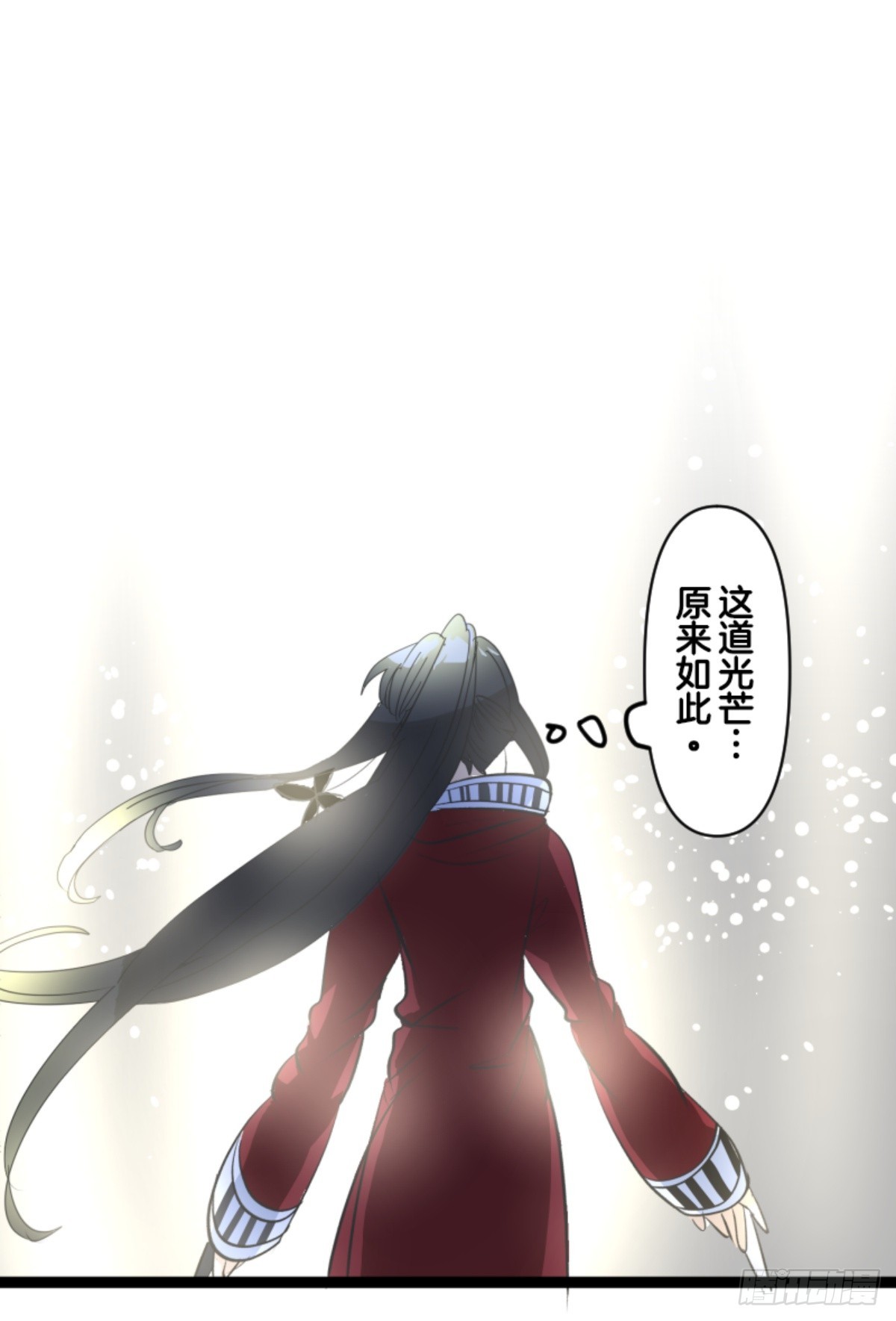 运筹帷幄66