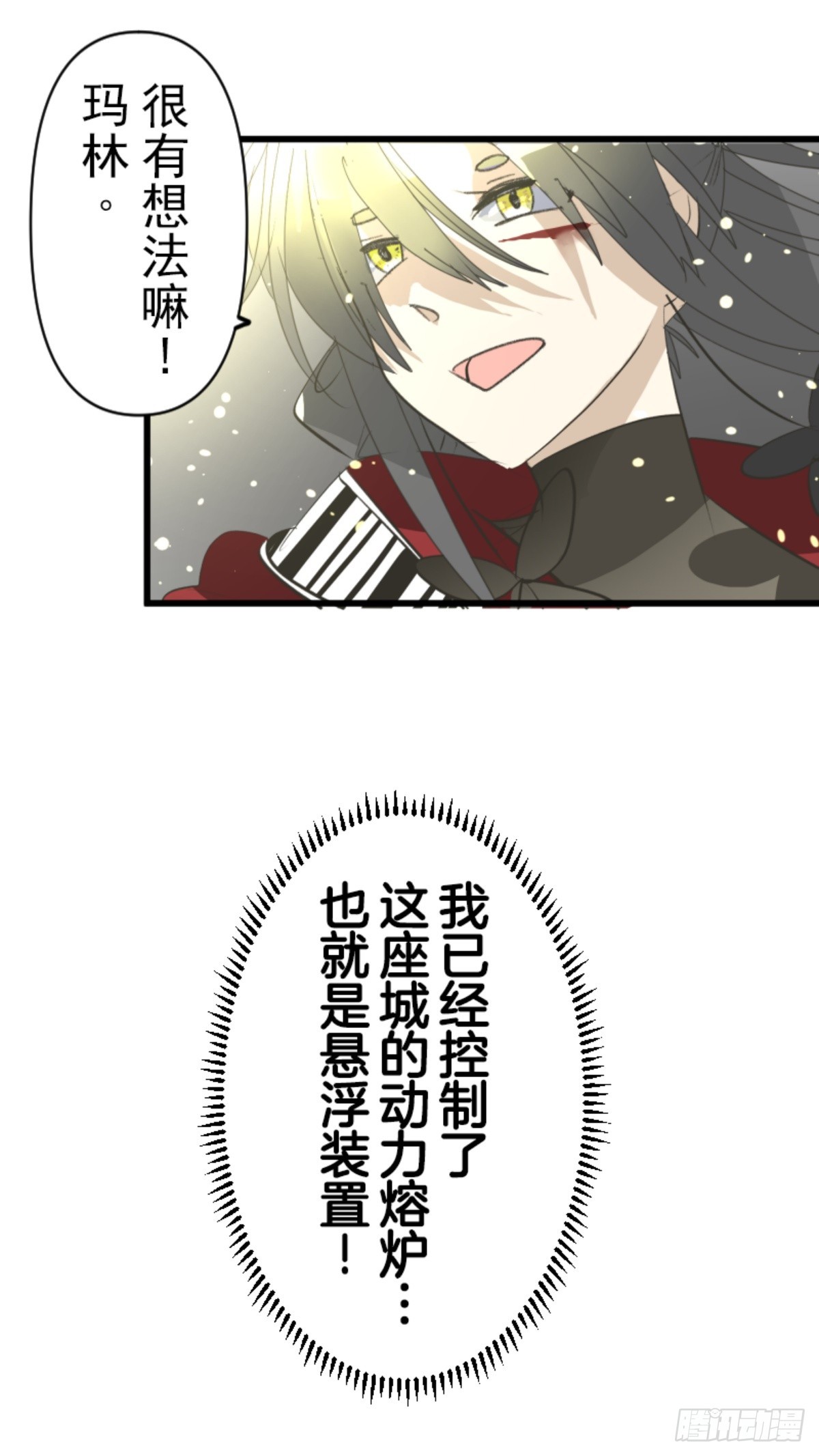 运筹帷幄67