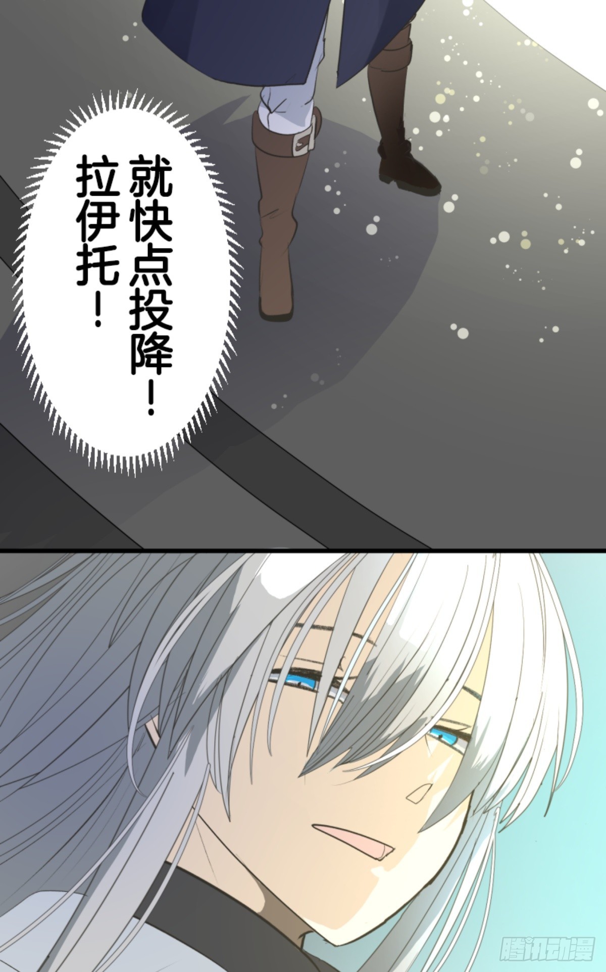 运筹帷幄70
