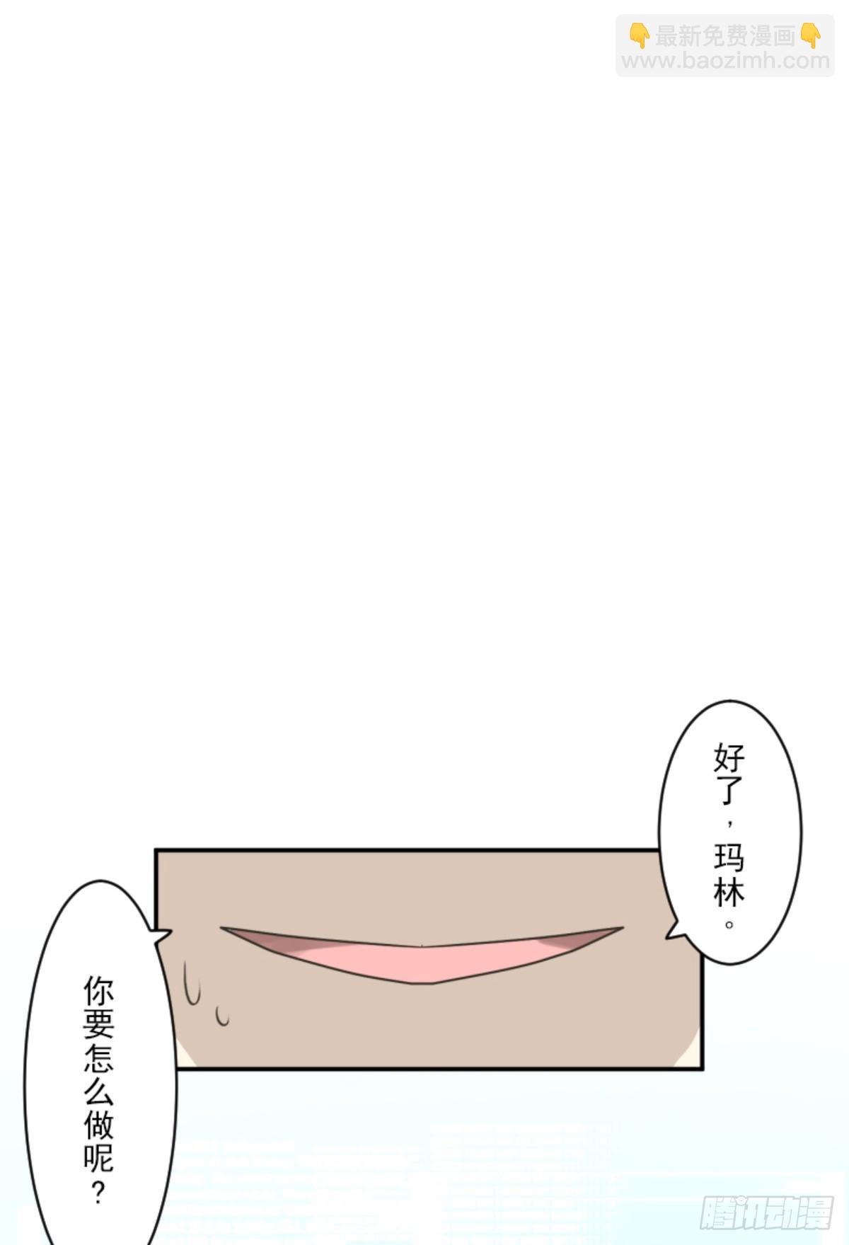 萨法的决心141