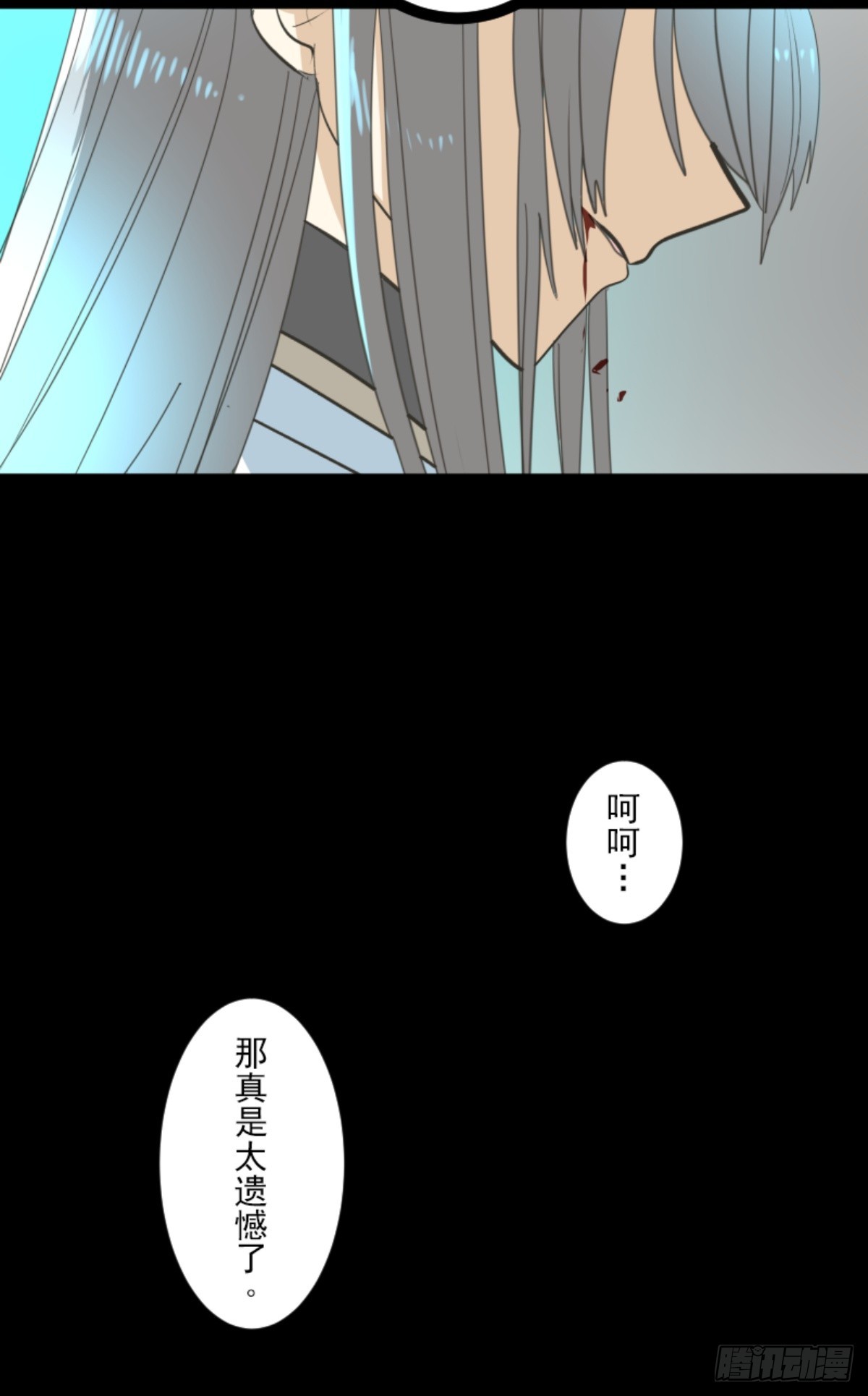 萨法的决心175