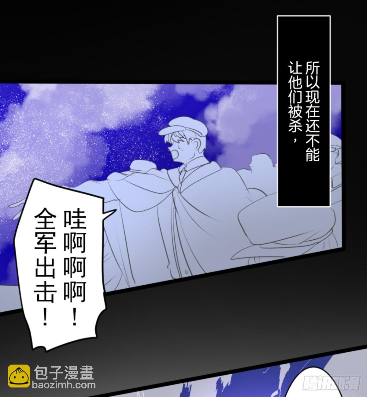 扭曲的愿望117