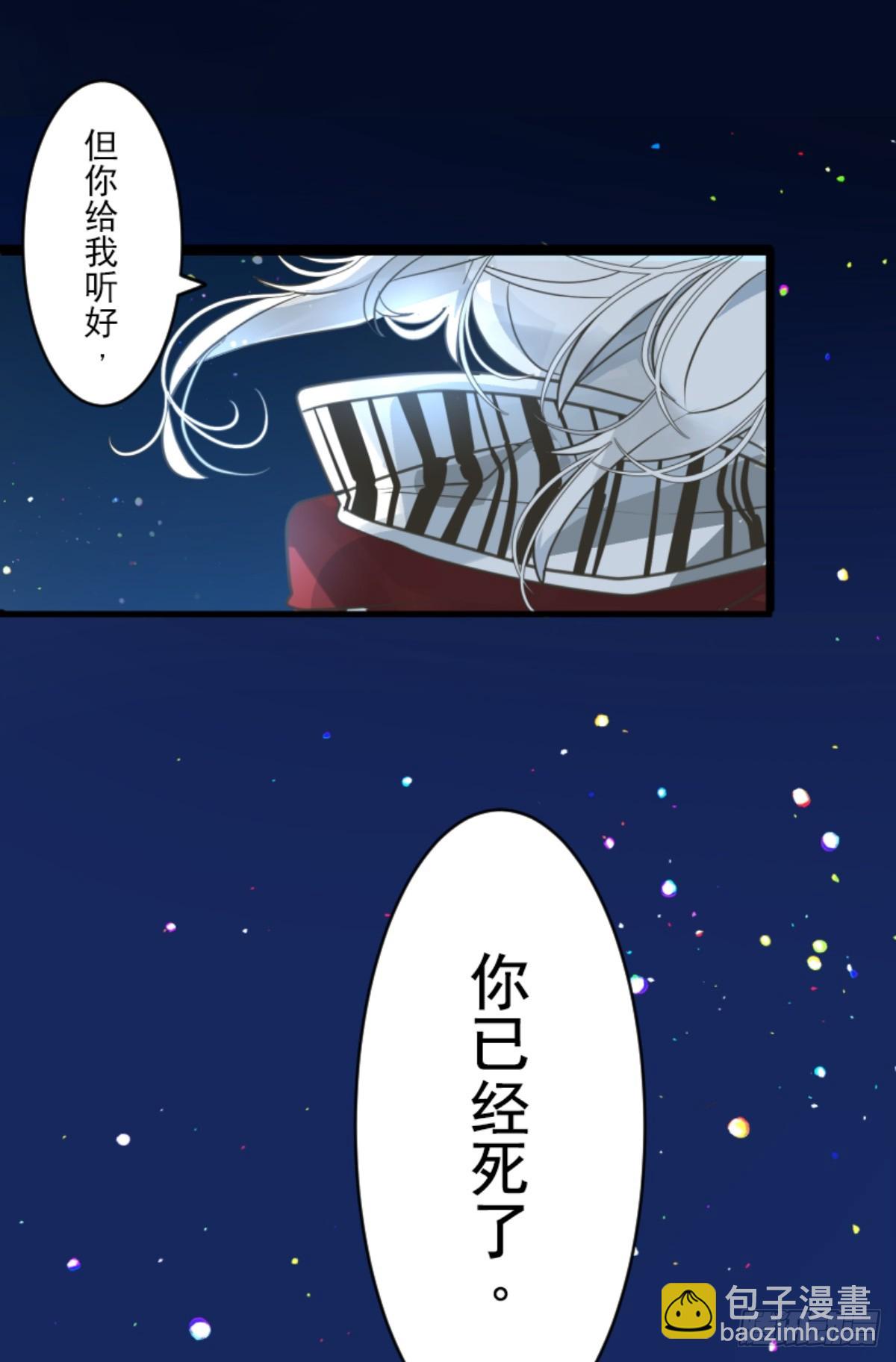 扭曲的愿望122