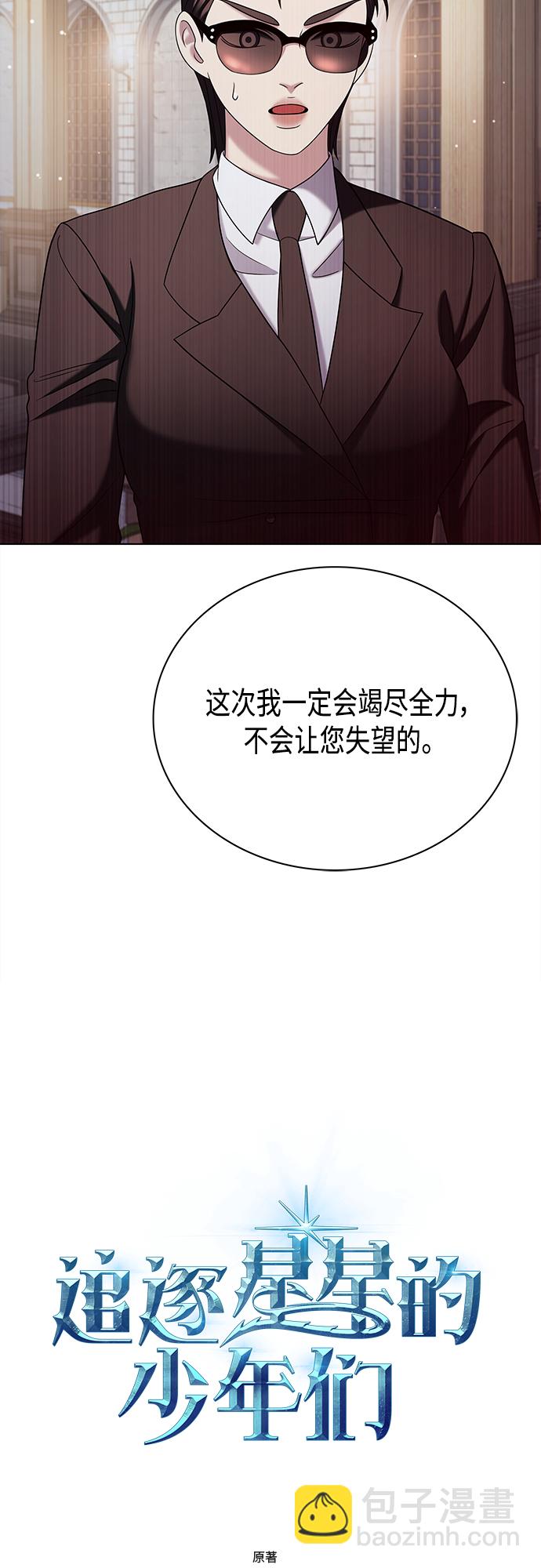 第42集10