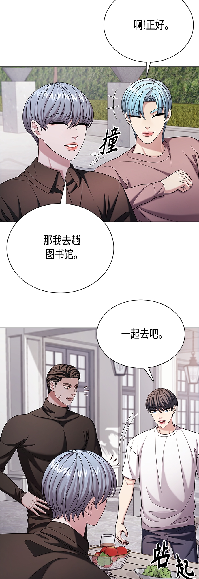 第42集37
