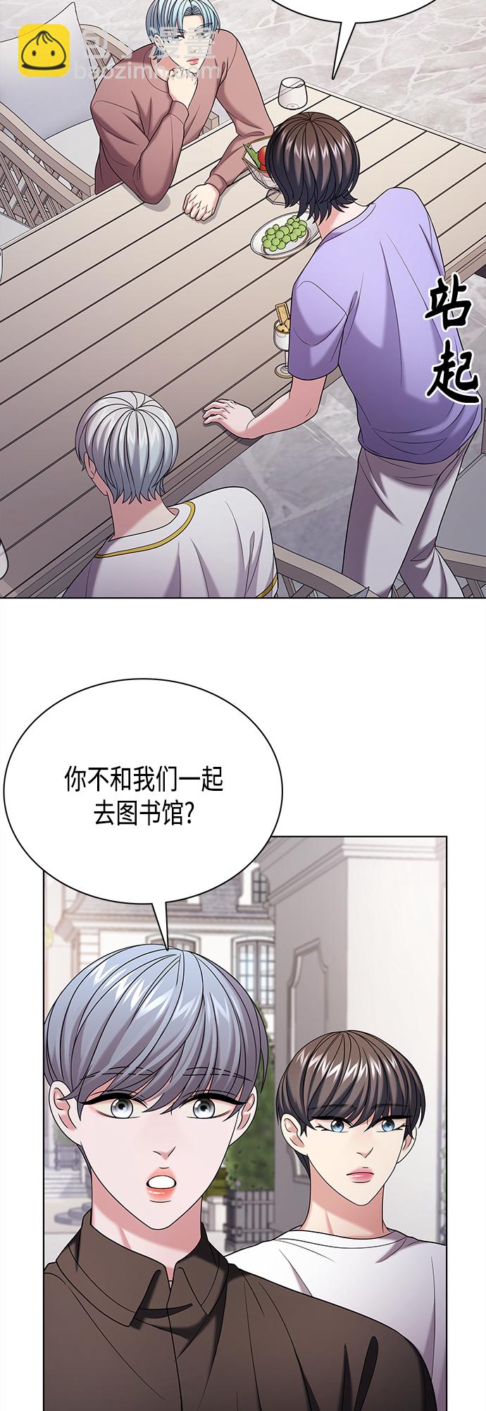 第42集46
