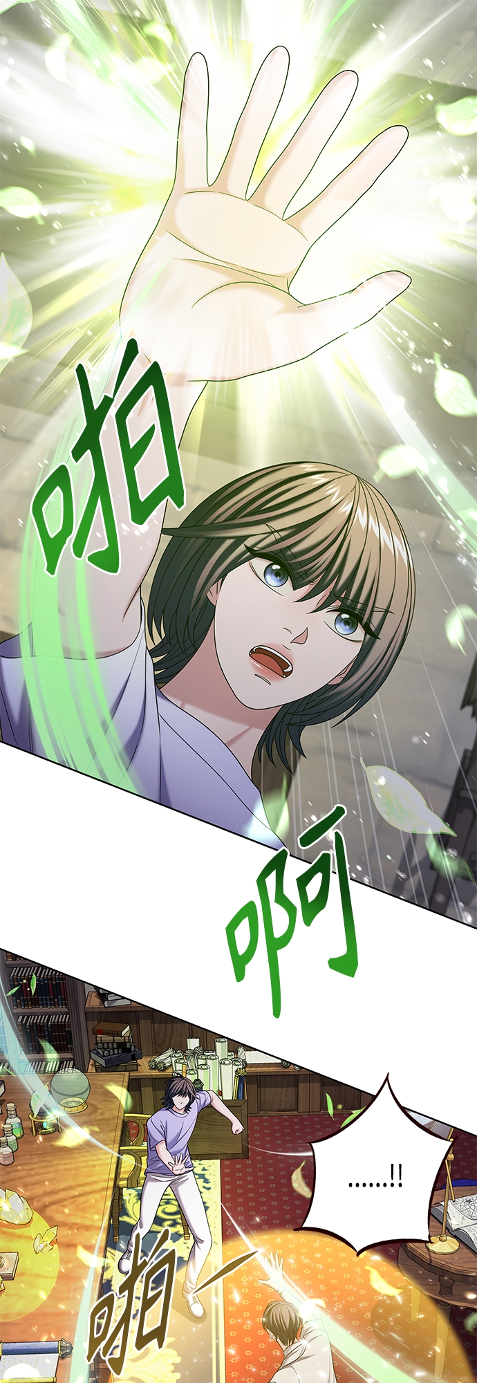 第46集27