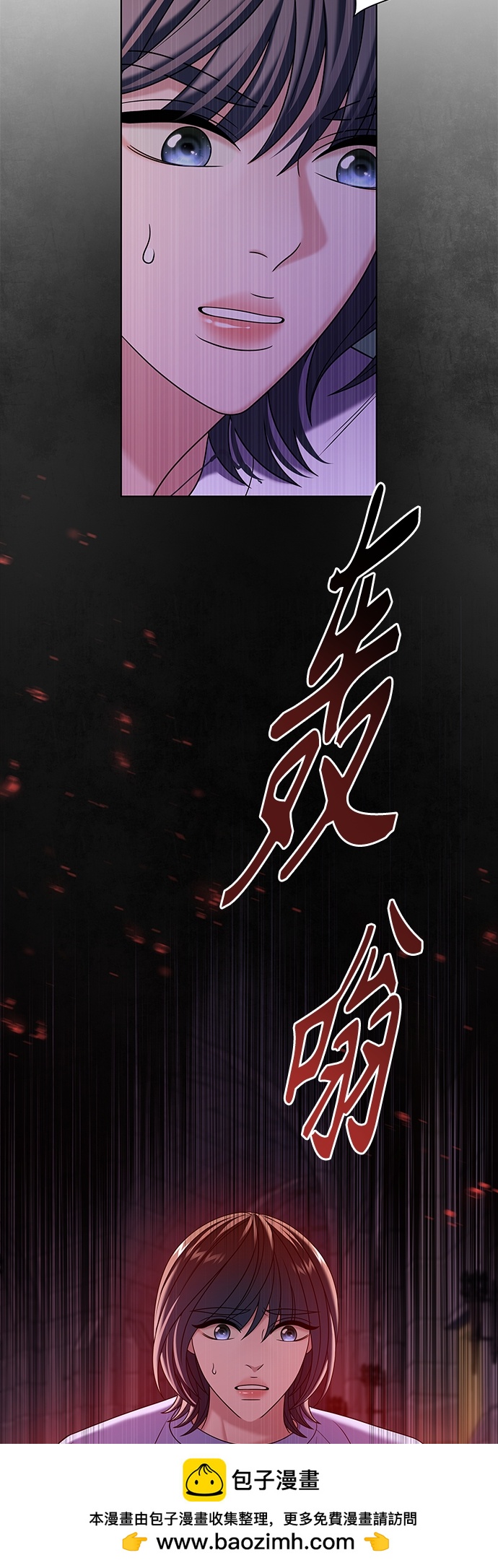 第46集49