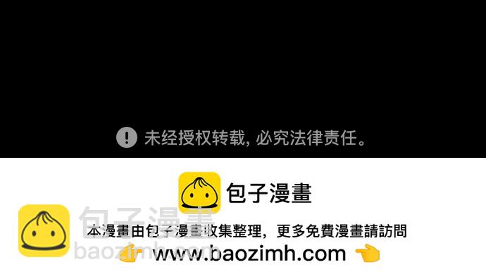 第46集56