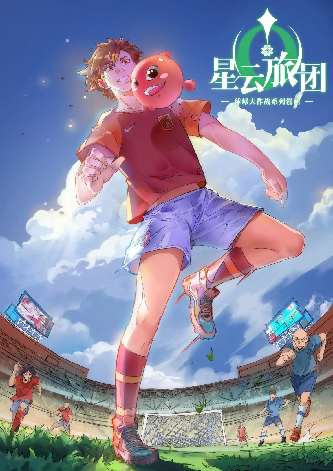 第05话 过往0
