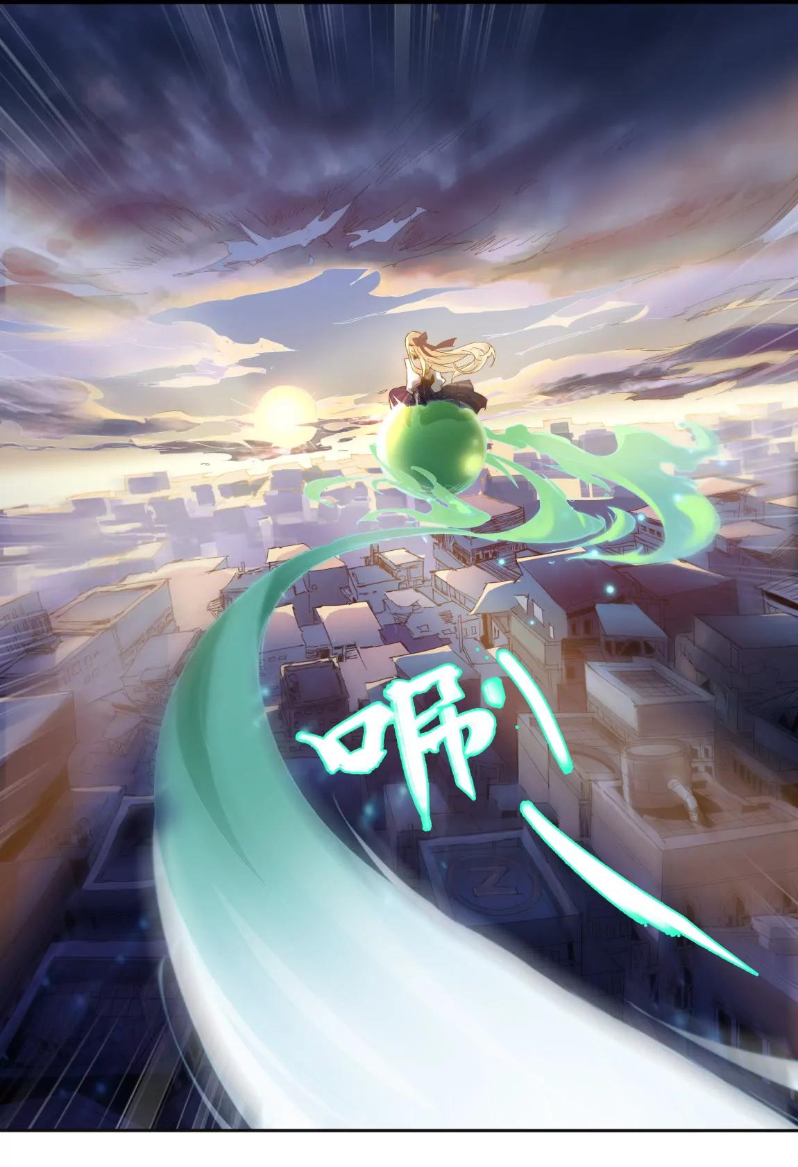 第9话 相遇10