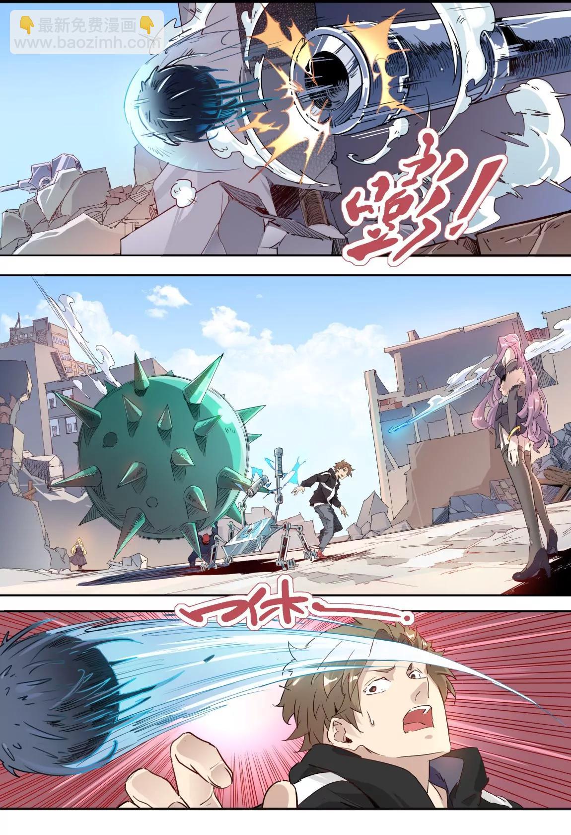 第28话 海胆2
