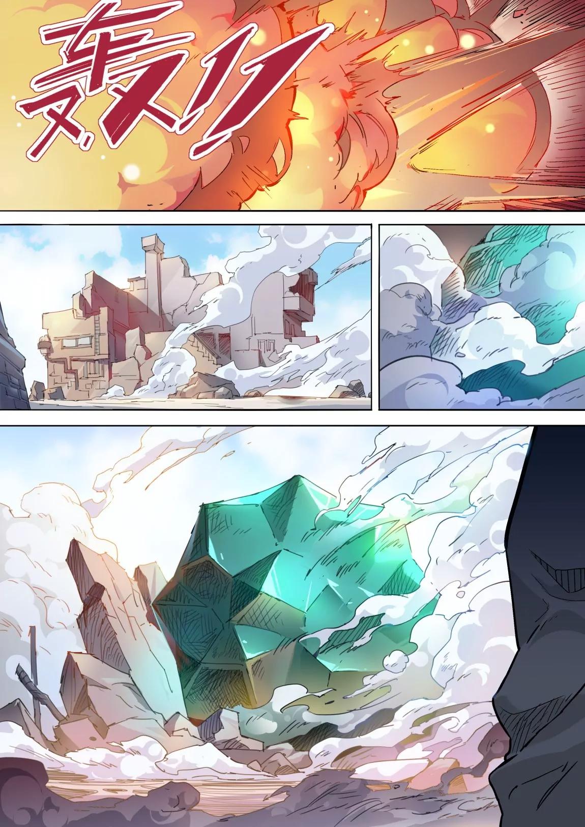 第36话 再战2