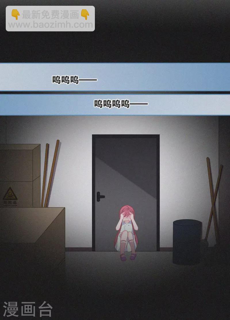 第126话 恩熙背锅3