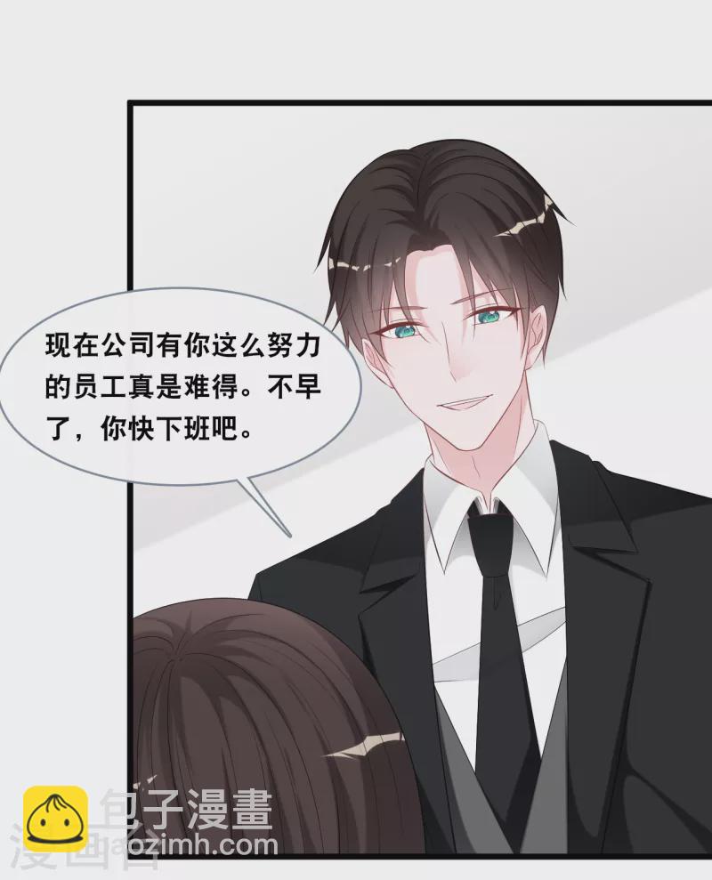 第143话 灾难的开始12