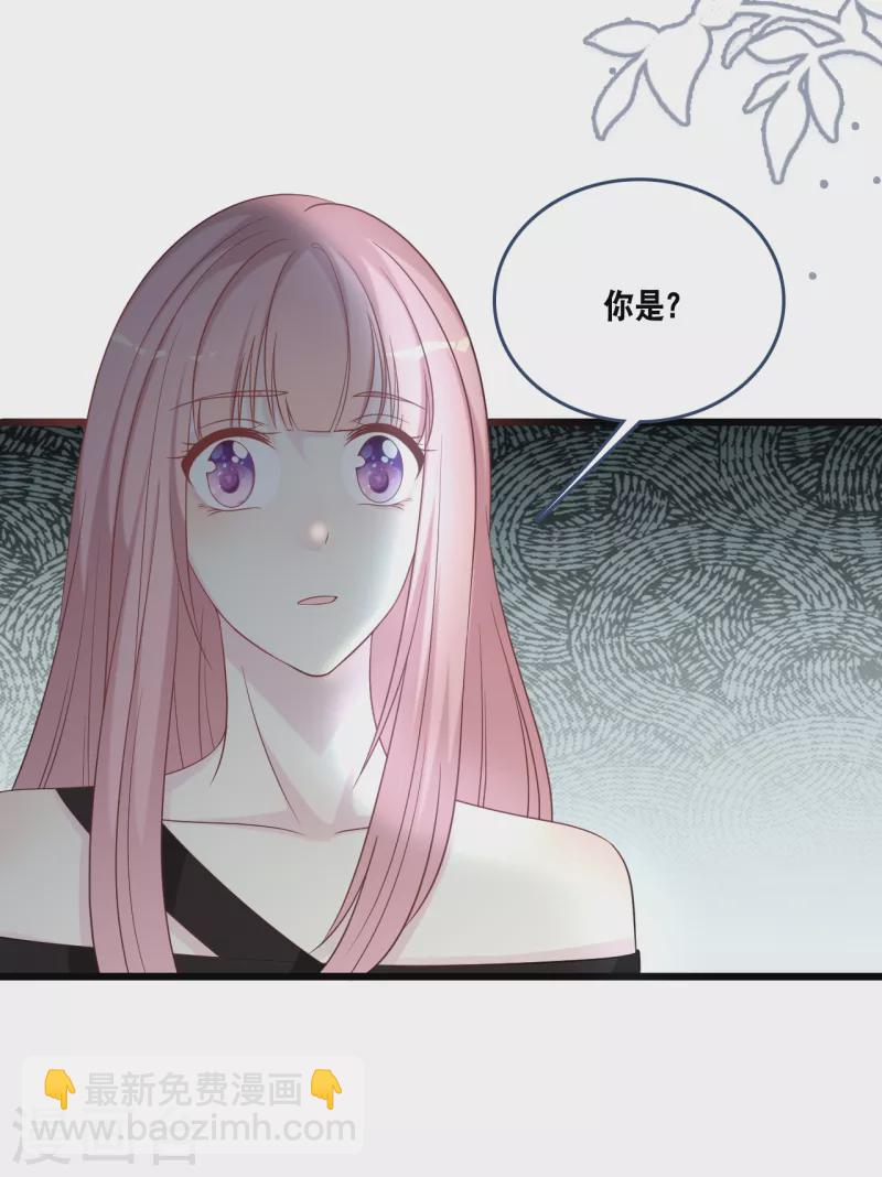 第171话 该轮到你选择了18