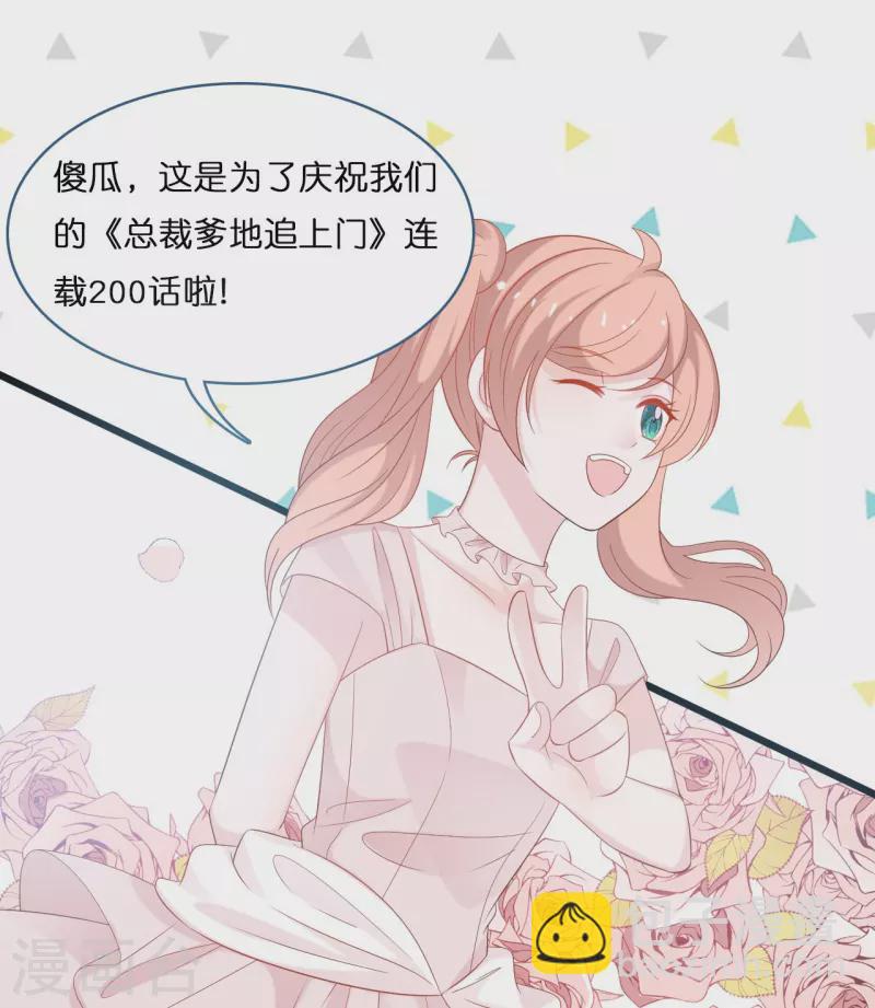 福利活动1