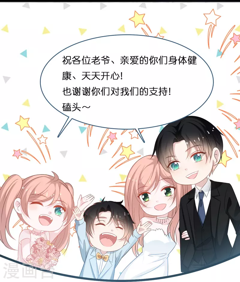 福利活动3