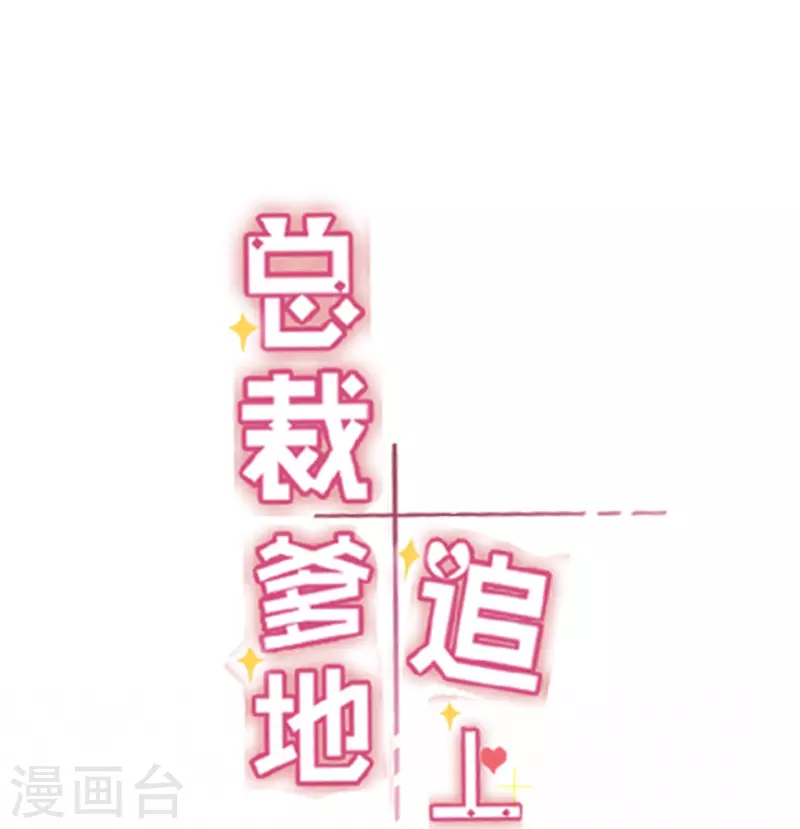 福利活动4