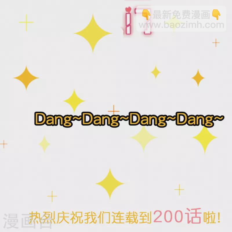福利活动5
