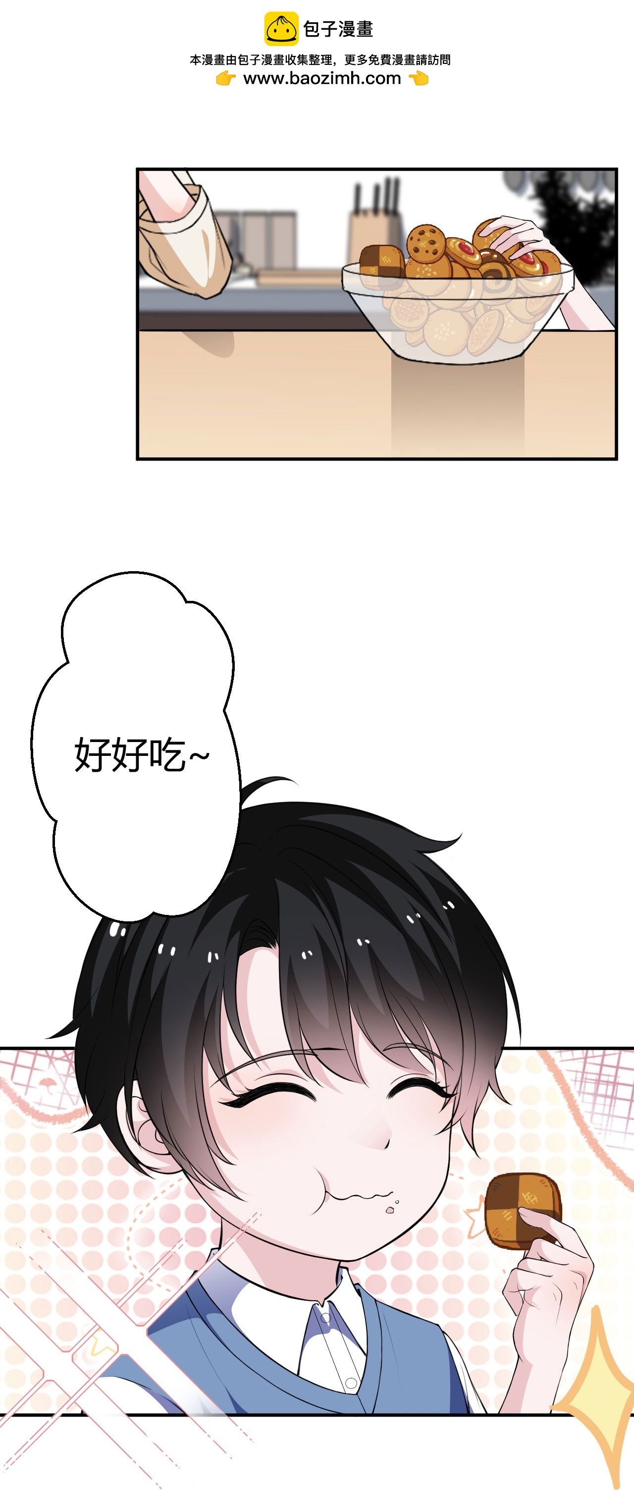 第224话 给妈咪的“惊喜”1
