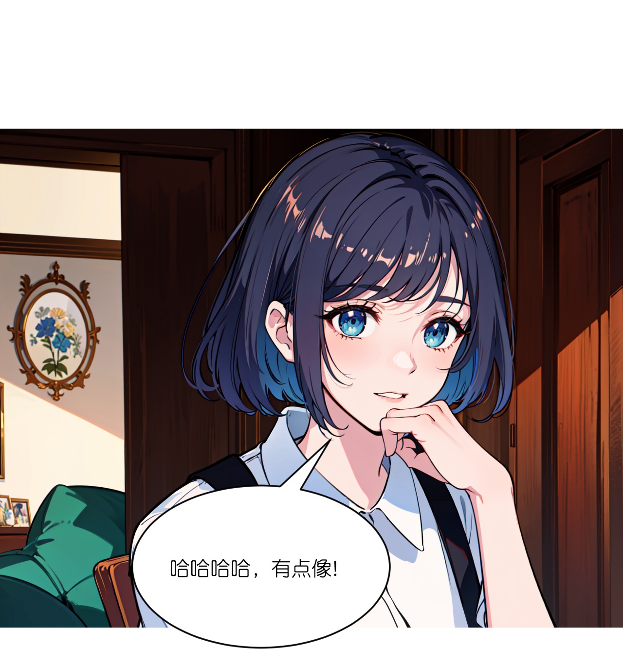 第256话 鸡汤18